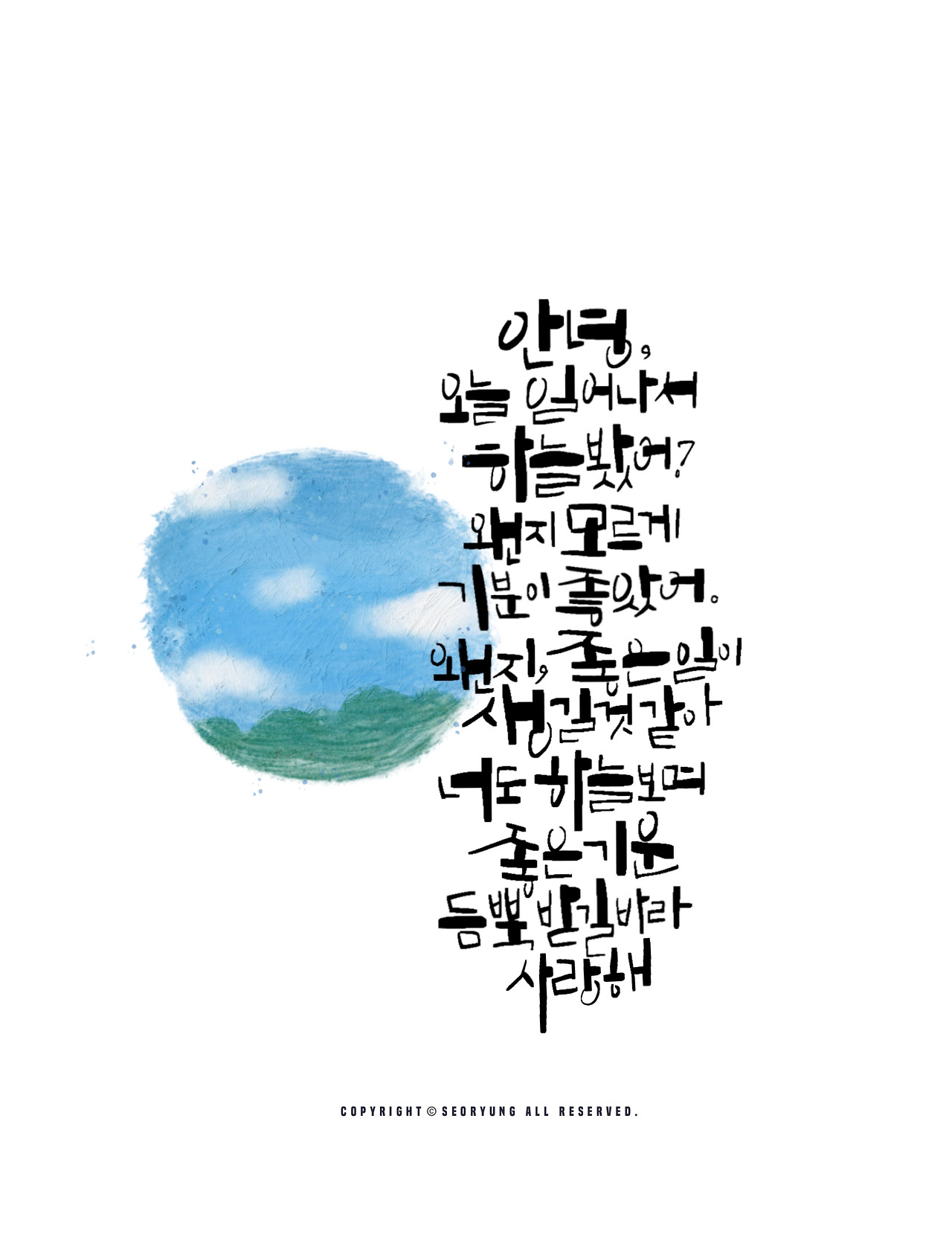 메인이미지-6 (2).jpg