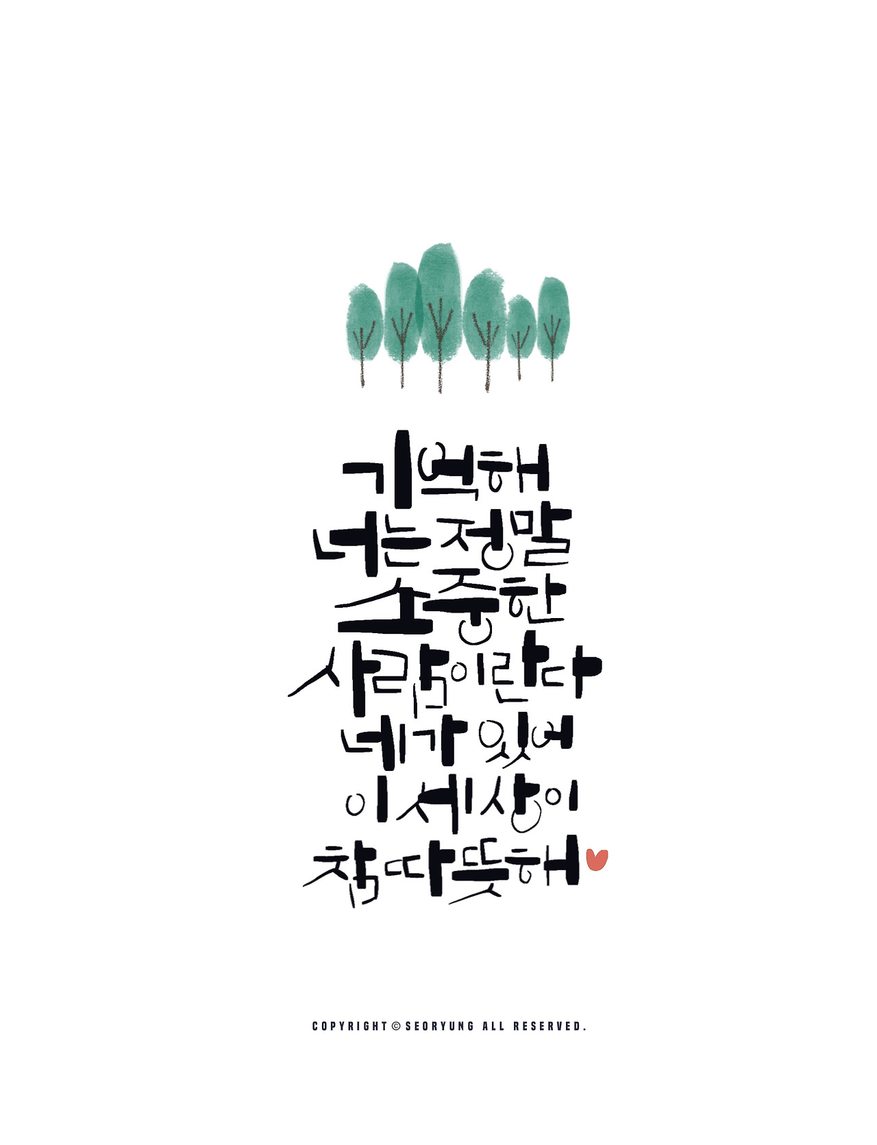 메인이미지-4 (1).jpg
