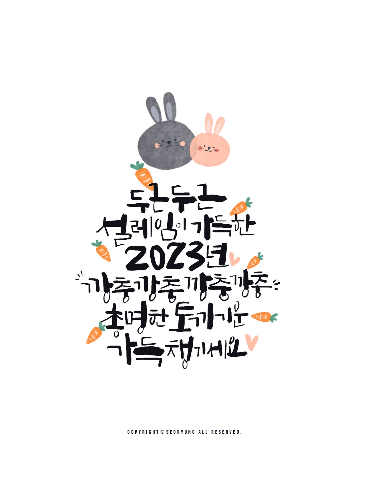 메인이미지 (7).jpg