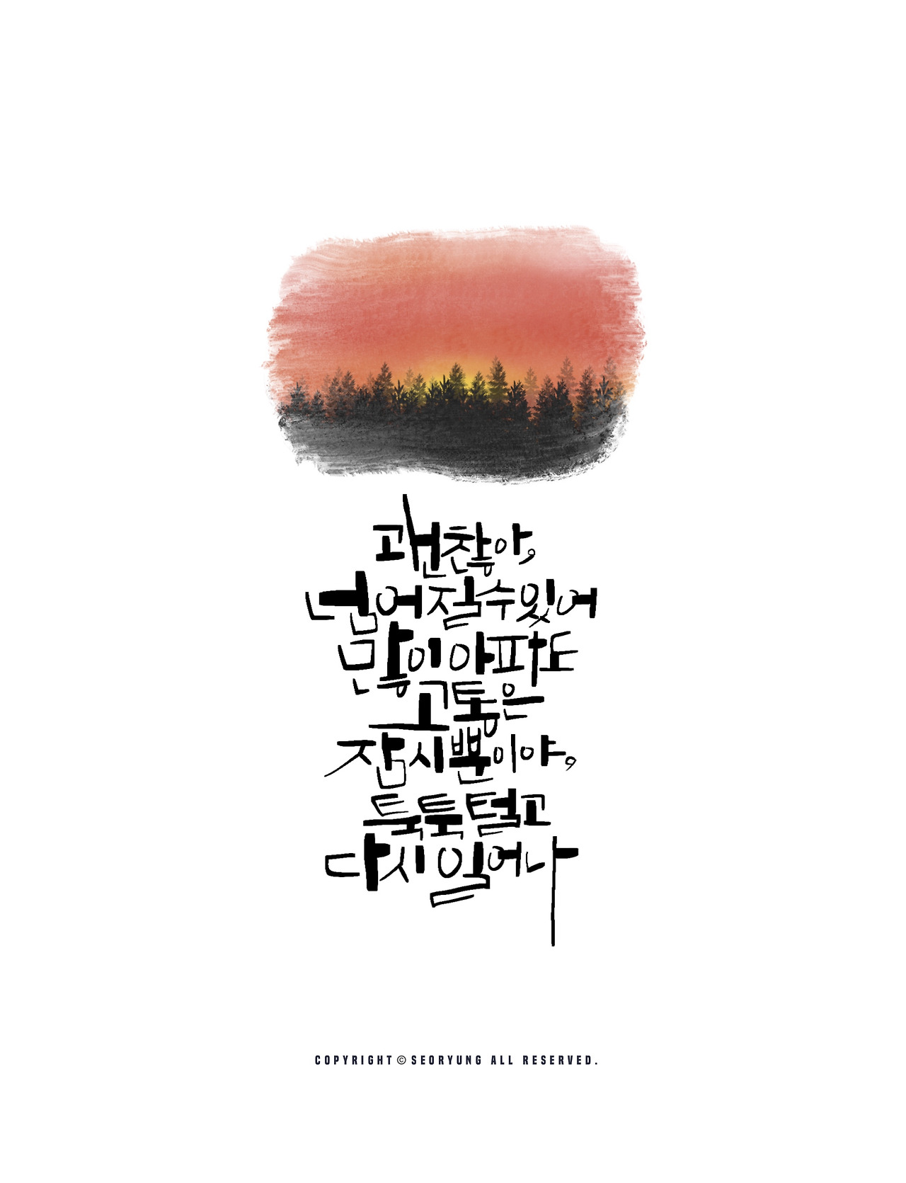 메인이미지-5 (2).jpg