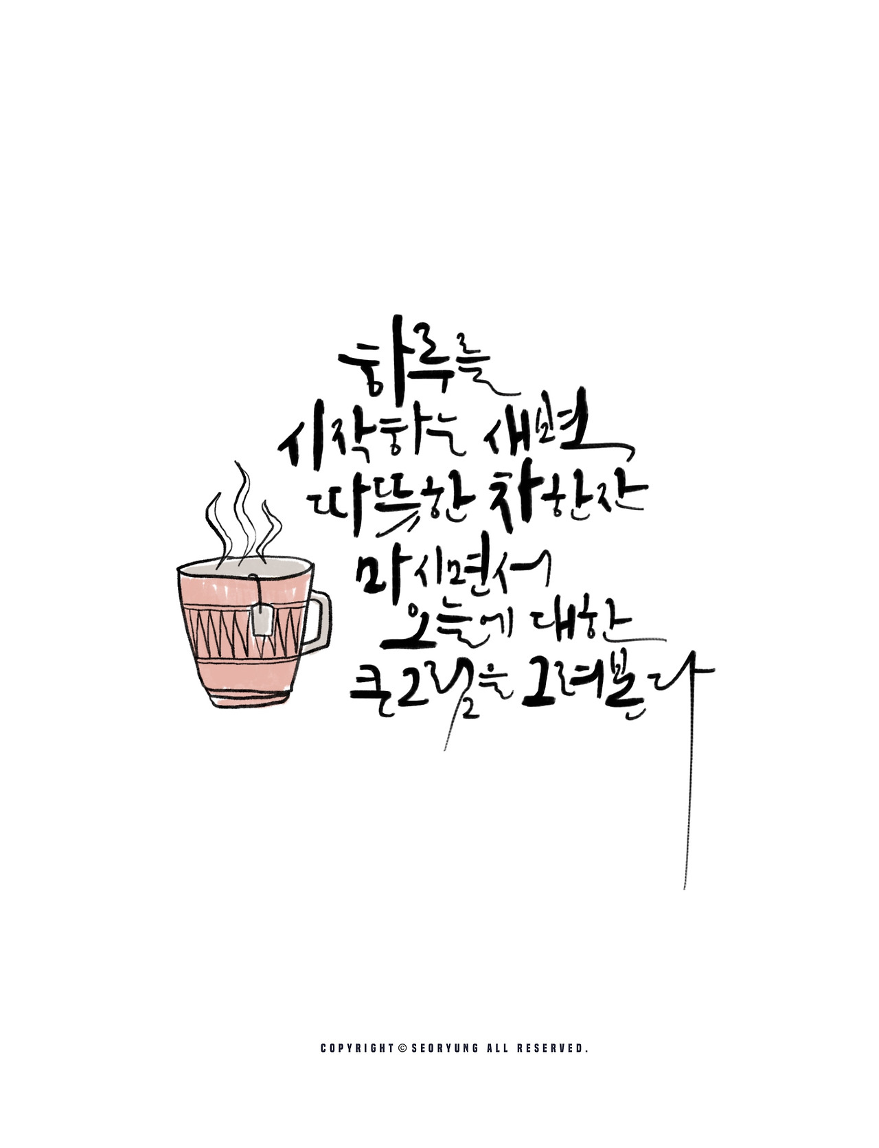 메인이미지 (1).jpg