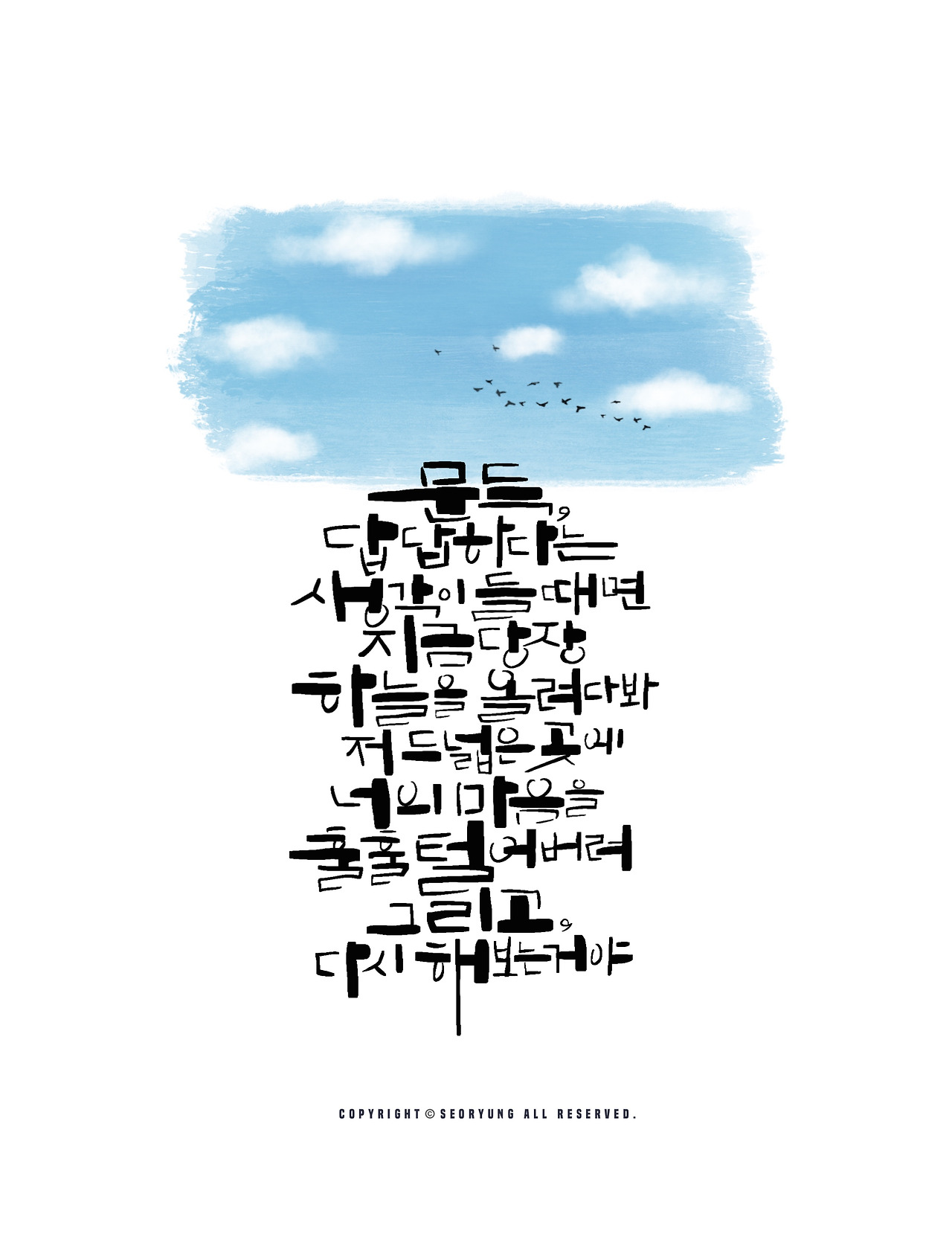 메인이미지-3 (2).jpg