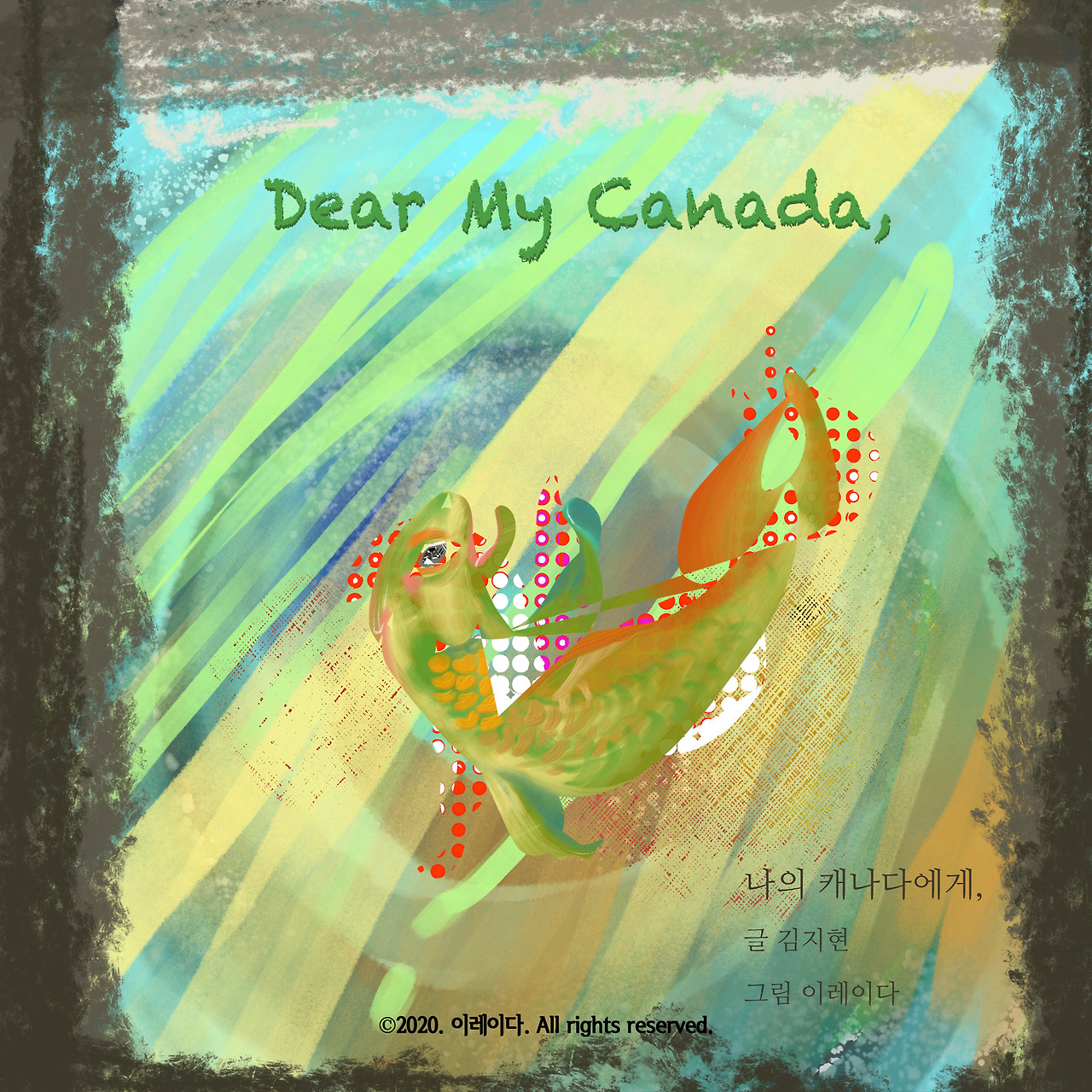 제목 없음 - 2020년 12월 23일 00.10.27.jpg