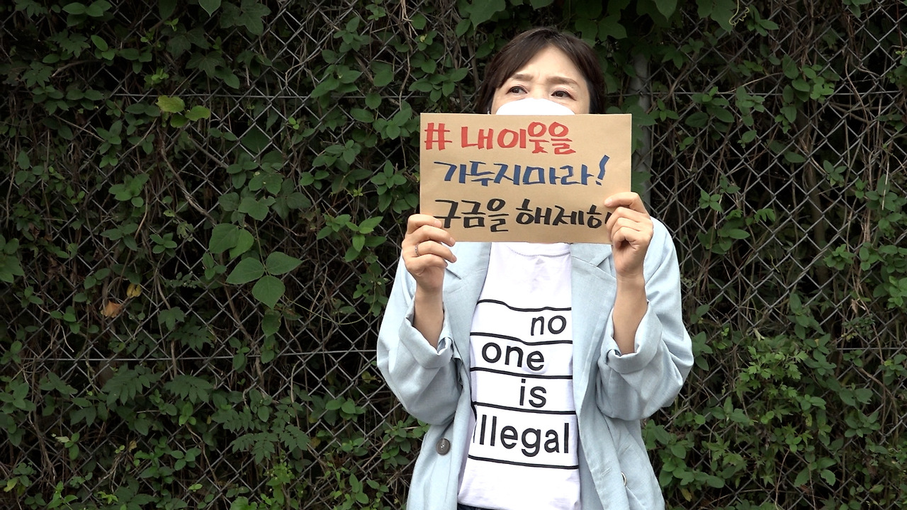 kc_어쩌다 활동가_main.jpg