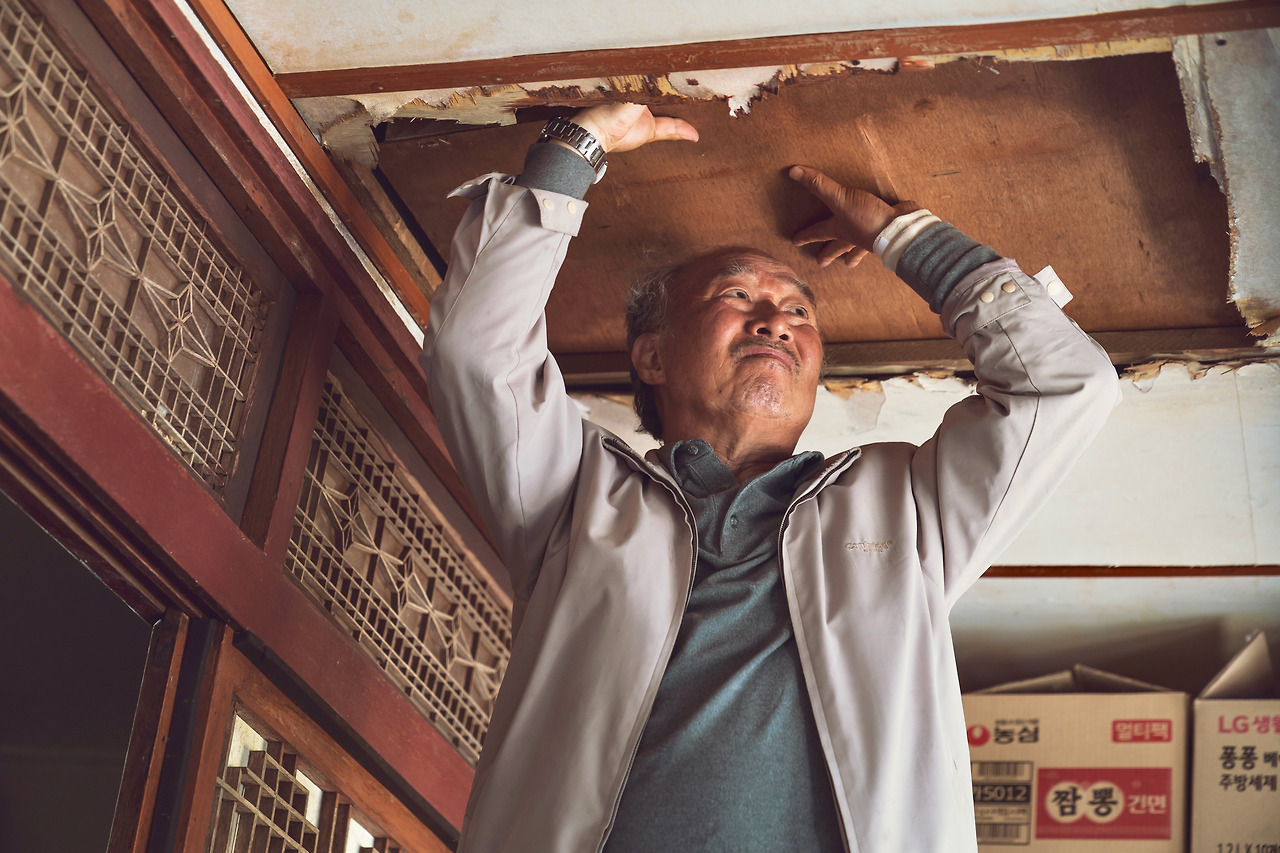 2_NC_The Land of Morning Calm.jpg