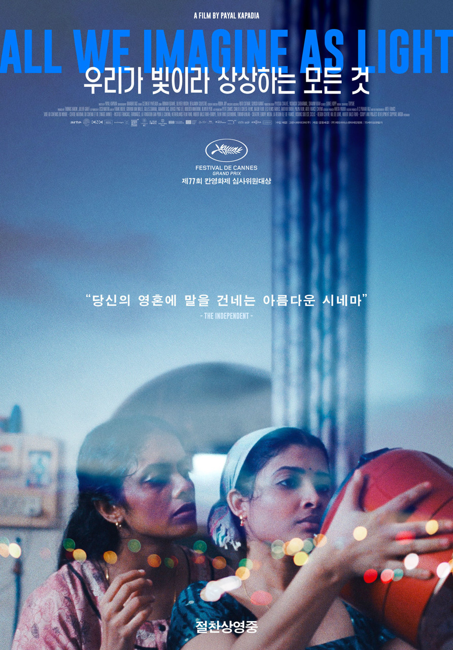 카지노 쿠폰