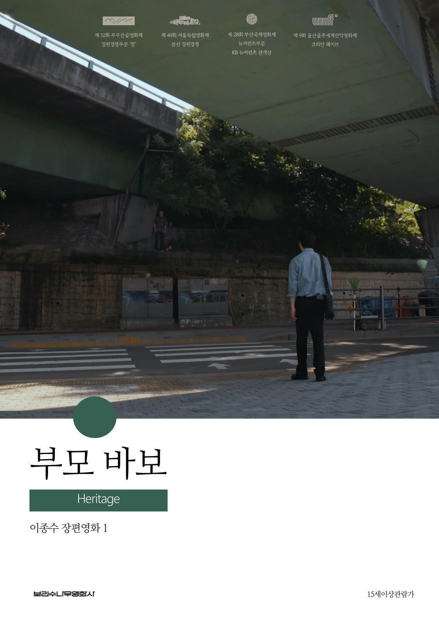 카지노 게임 추천