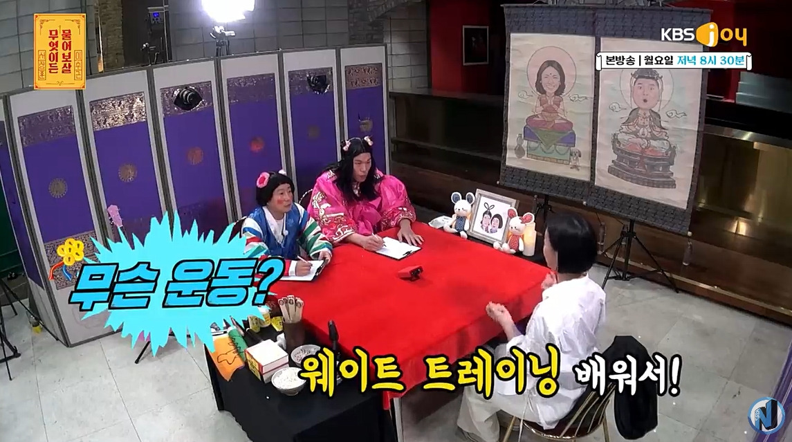 2020-04-21 08;46;08.jpg