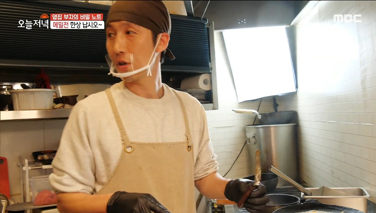 박성돈 대표 MBC 오늘저녁 방송출연.jpg