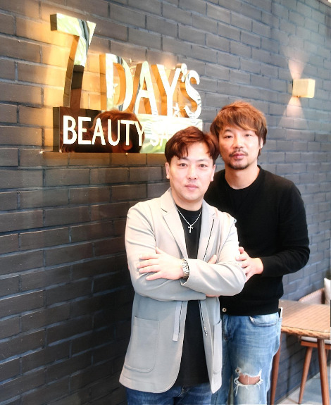 (좌)장민기 회장 강두산 대표원장.jpg