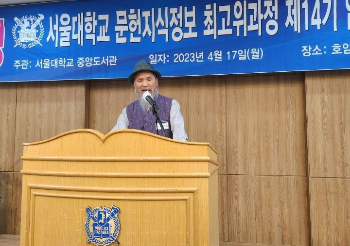 심근도 대표.jpg