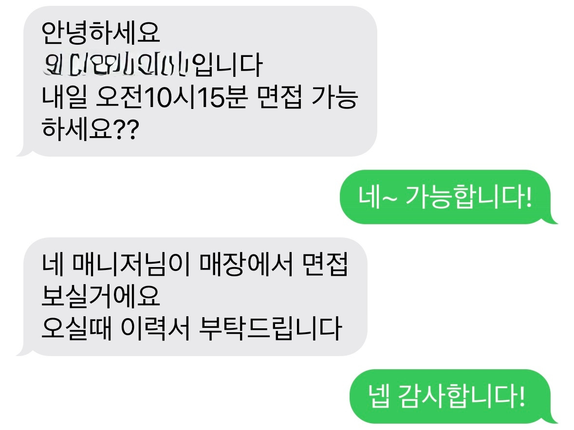 카지노 게임