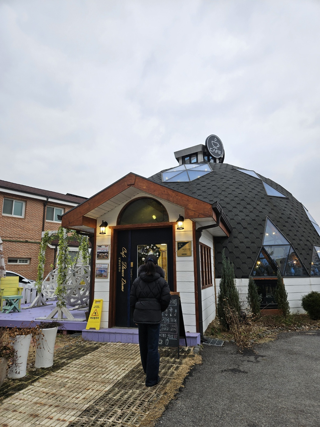 카페 플라워돔.jpg