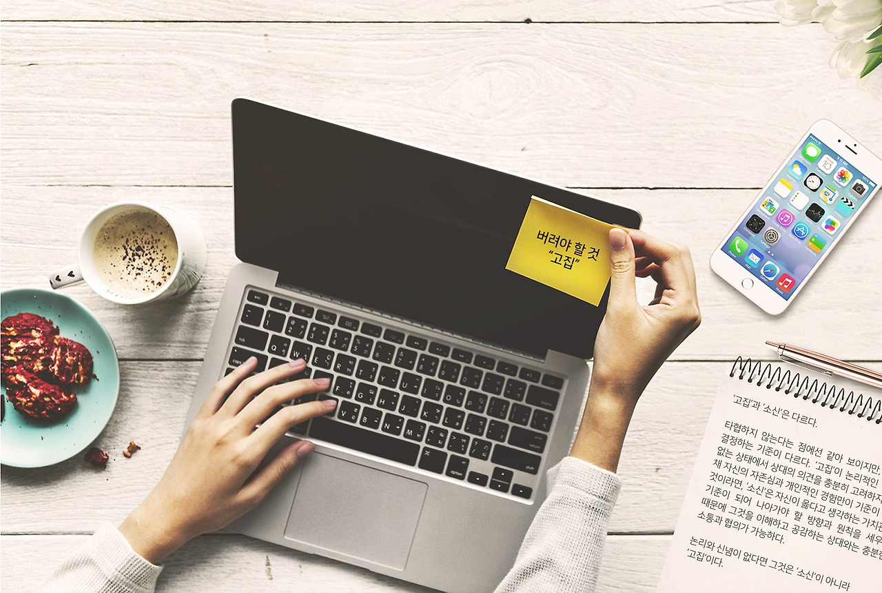 laptop-3317007_1920 copy.jpg