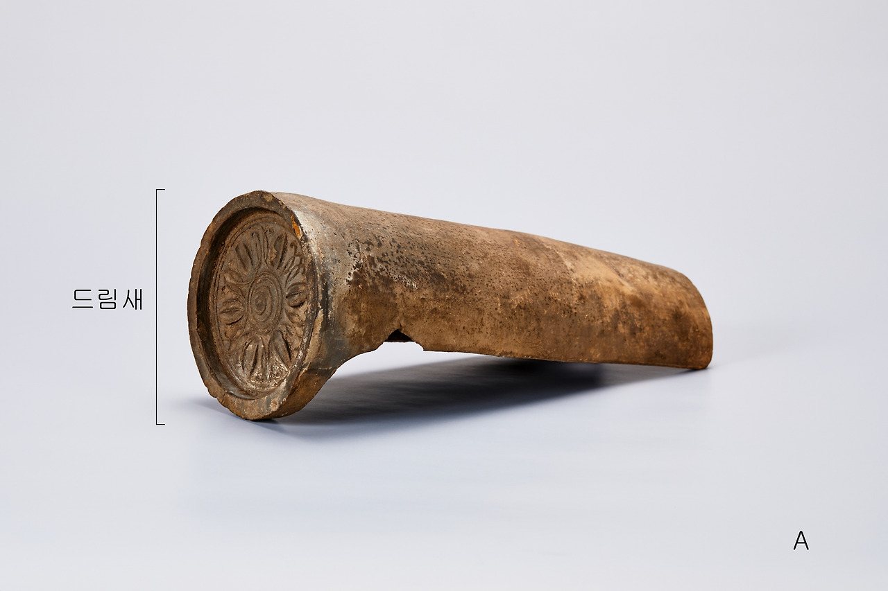 연꼬무늬수막새1 copy.jpg