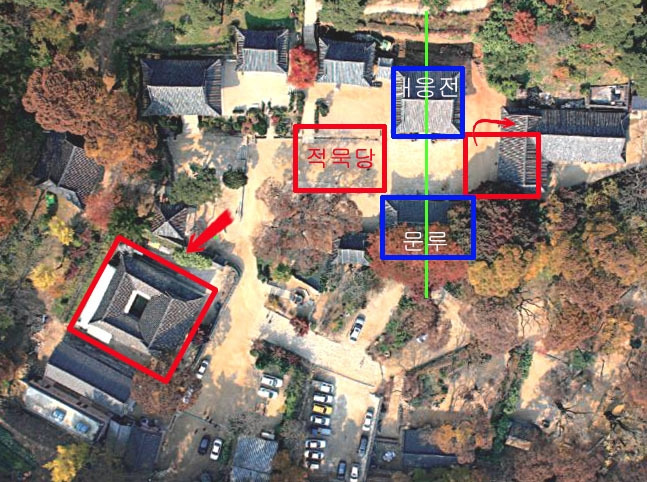 전등1사 대웅전·약사전 정밀실측보고서(上)_Image.jpg