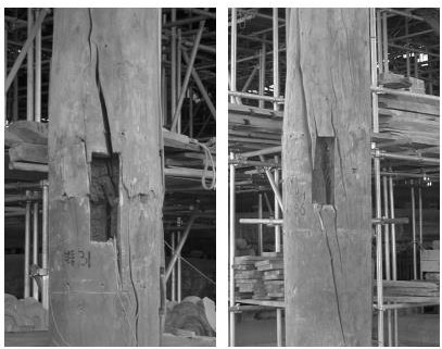 07-근정전 해체 및 조사(159-270)_Image2.jpg