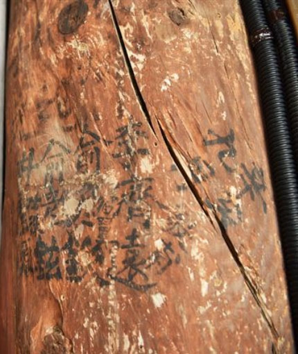 Untitled-1 11copy.jpg