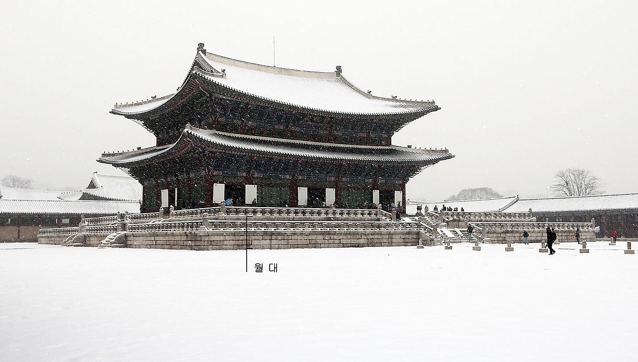 근정전.jpg