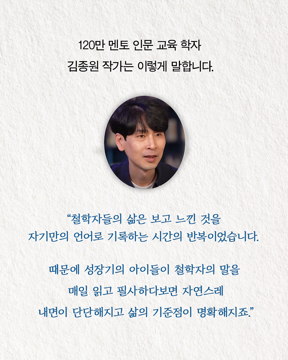 카지노 게임 사이트
