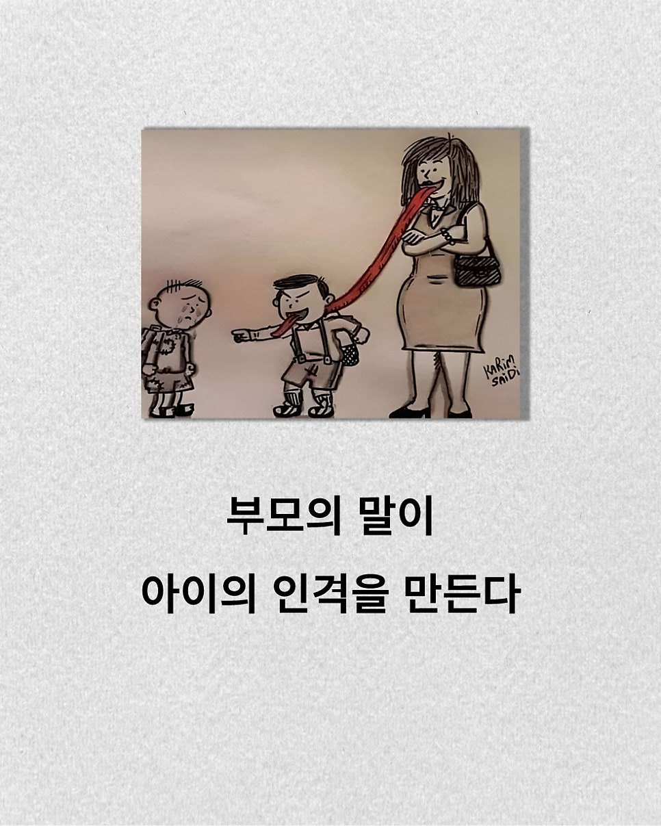 카지노 게임 추천