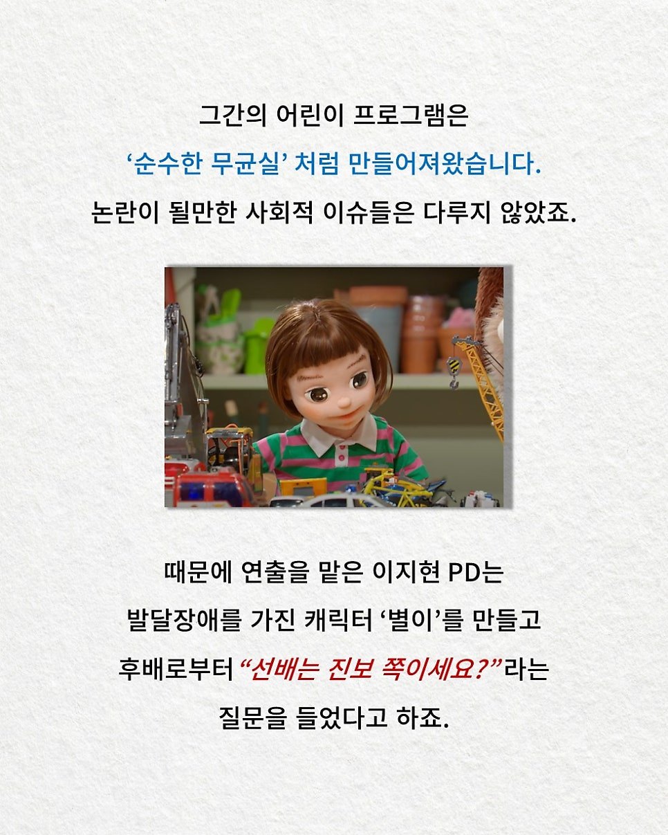 온라인 카지노 게임
