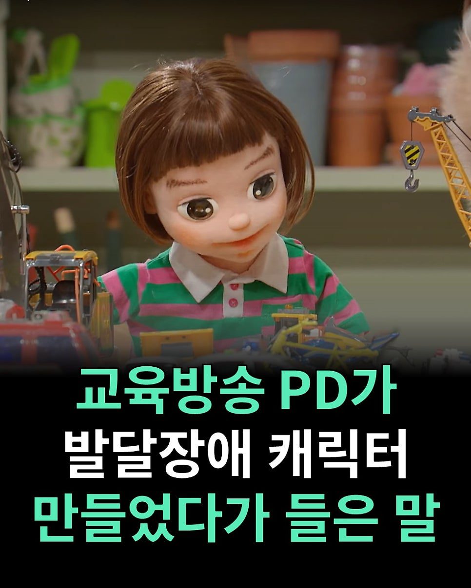온라인 카지노 게임