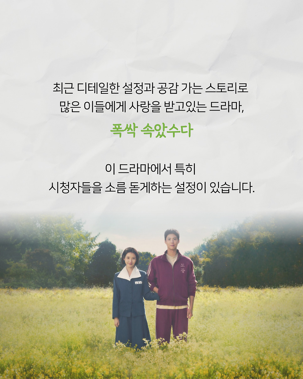 무료 카지노 게임