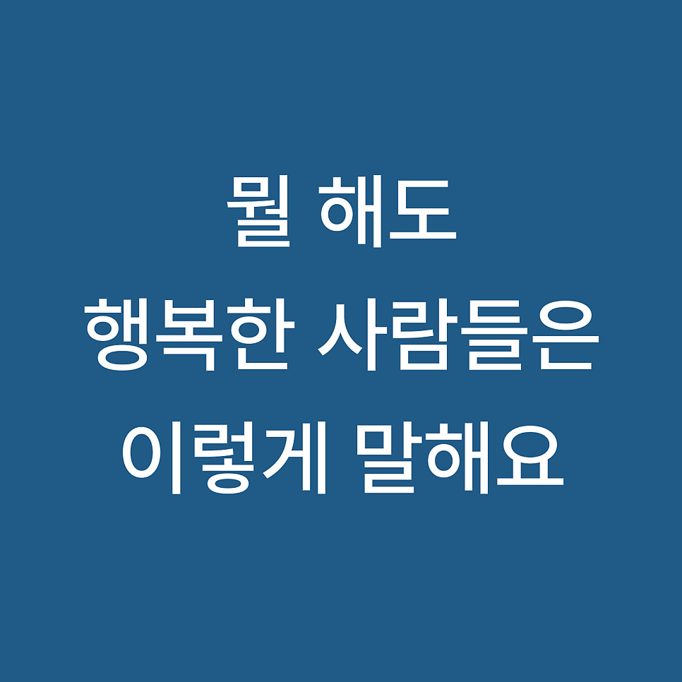 온라인 카지노 게임