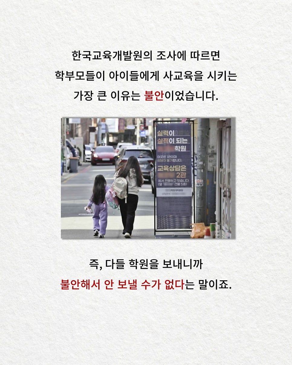 온라인 카지노 게임