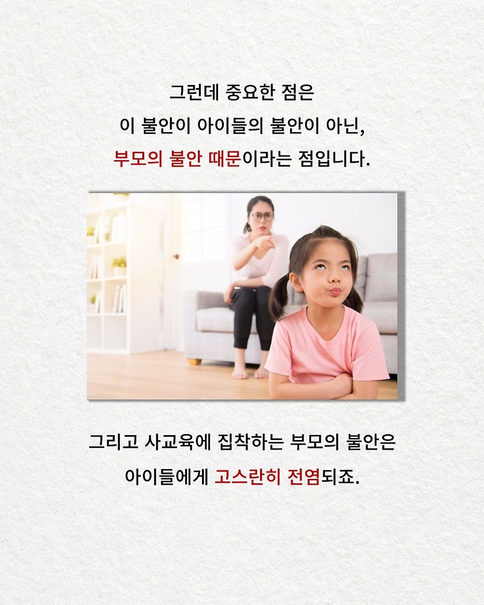 온라인 카지노 게임