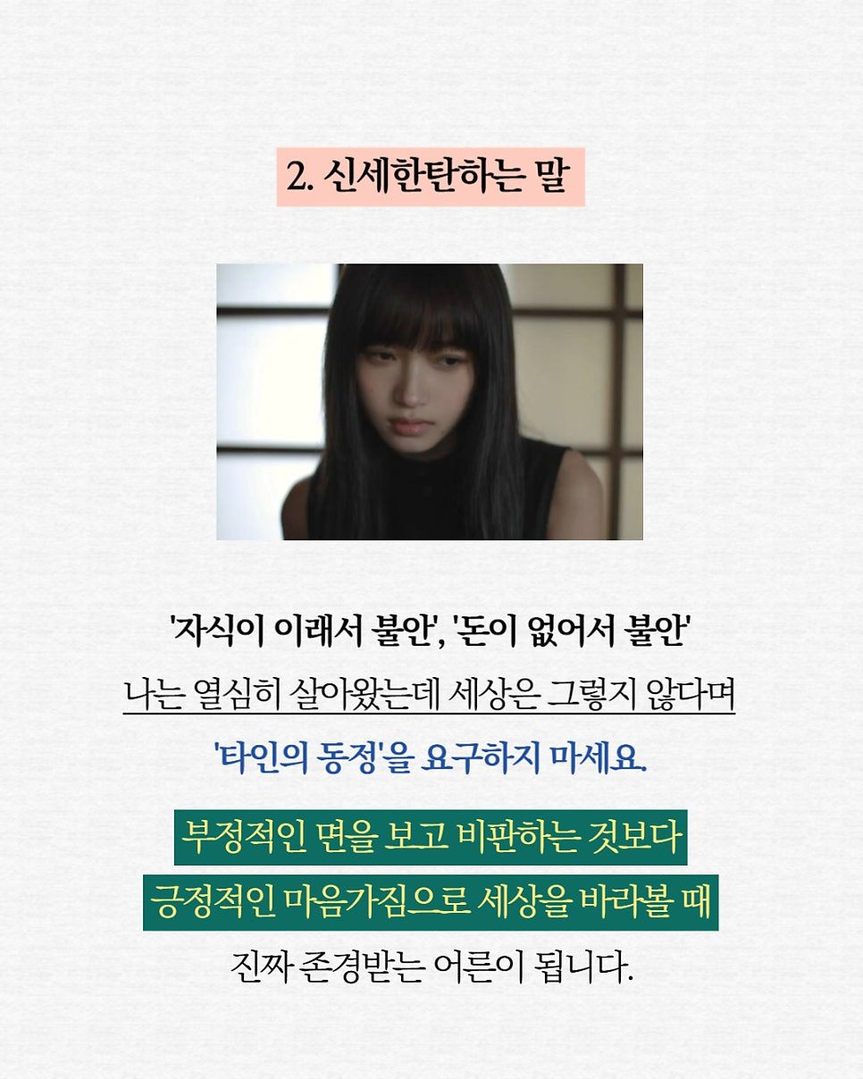 온라인 카지노 게임
