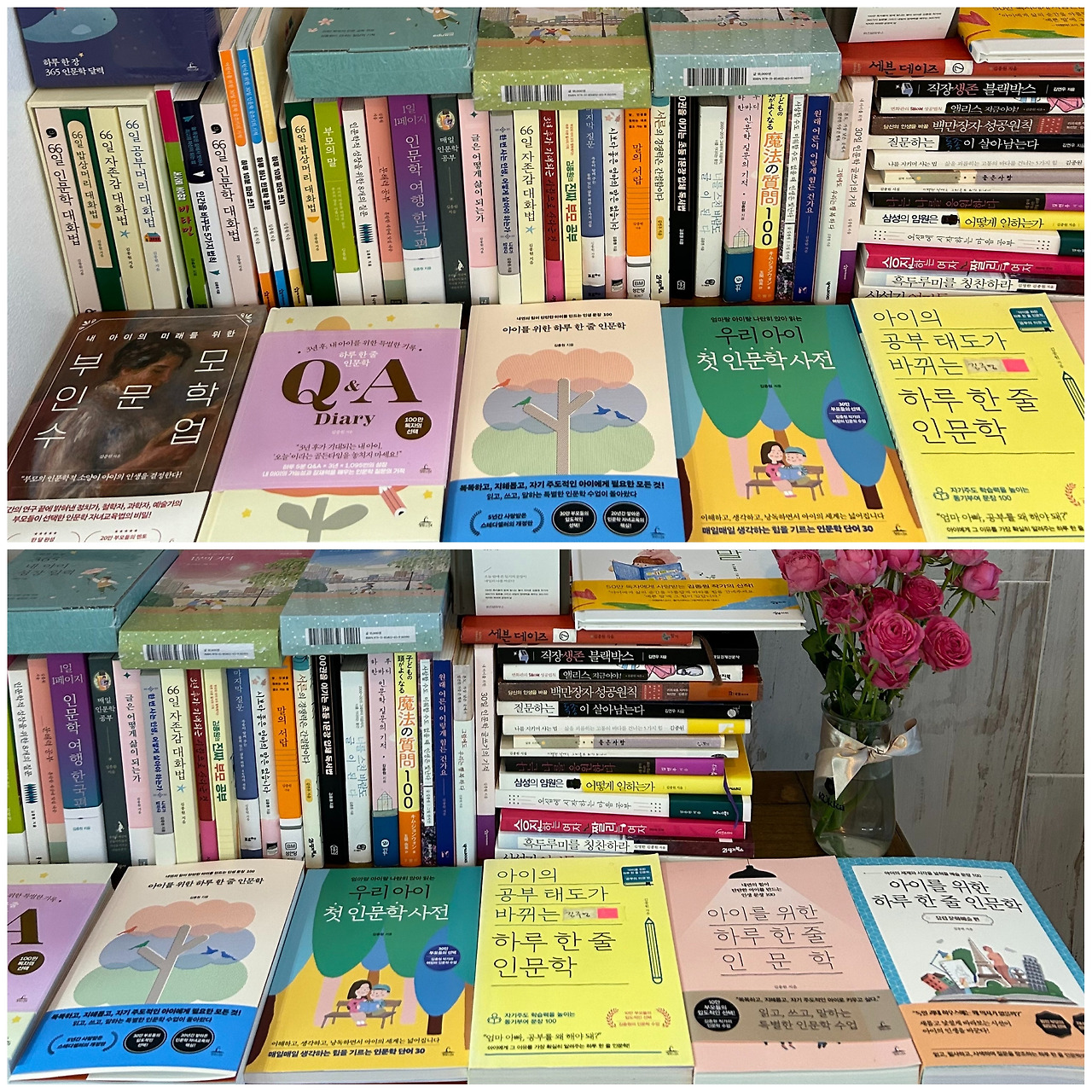 무료 카지노 게임