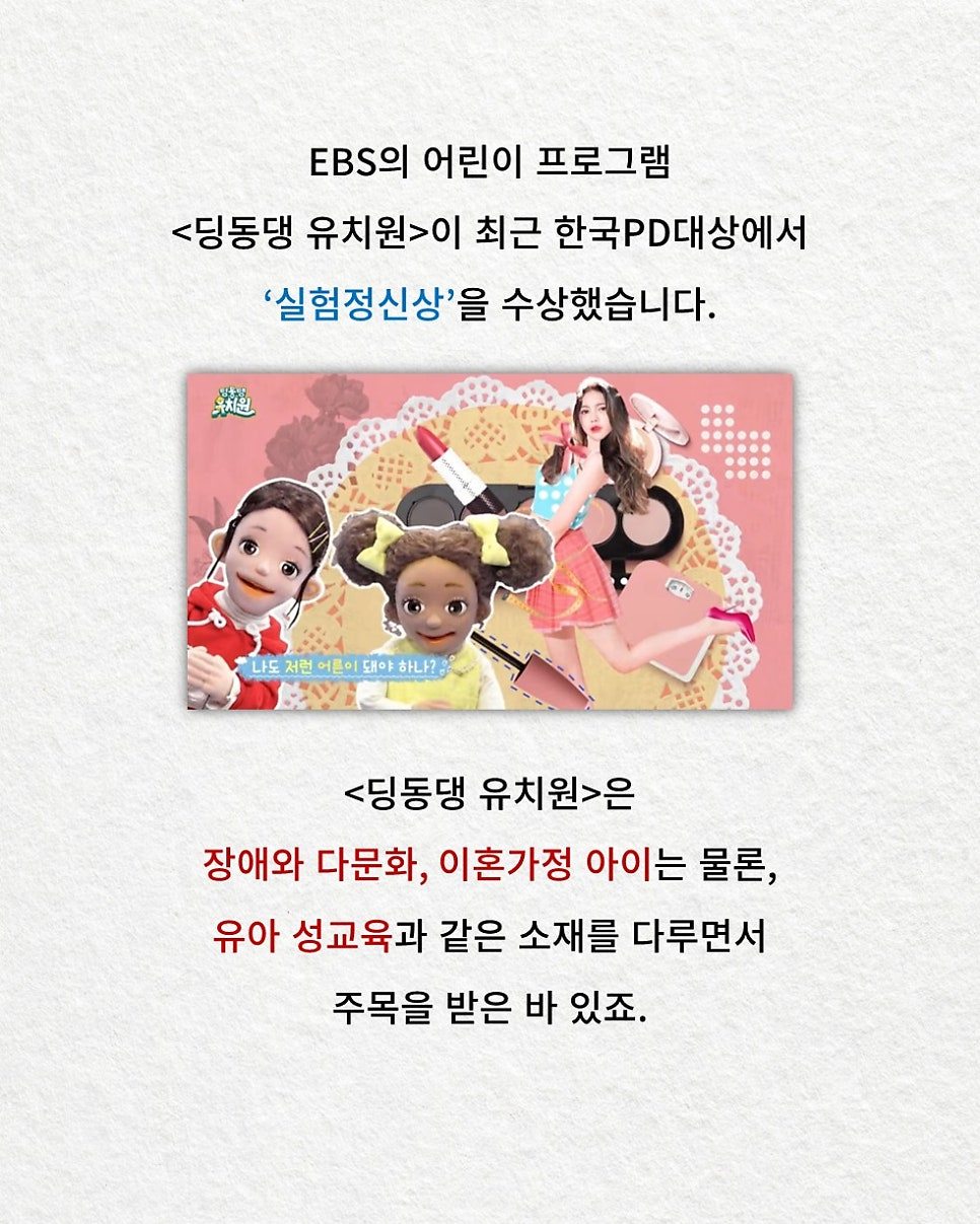온라인 카지노 게임