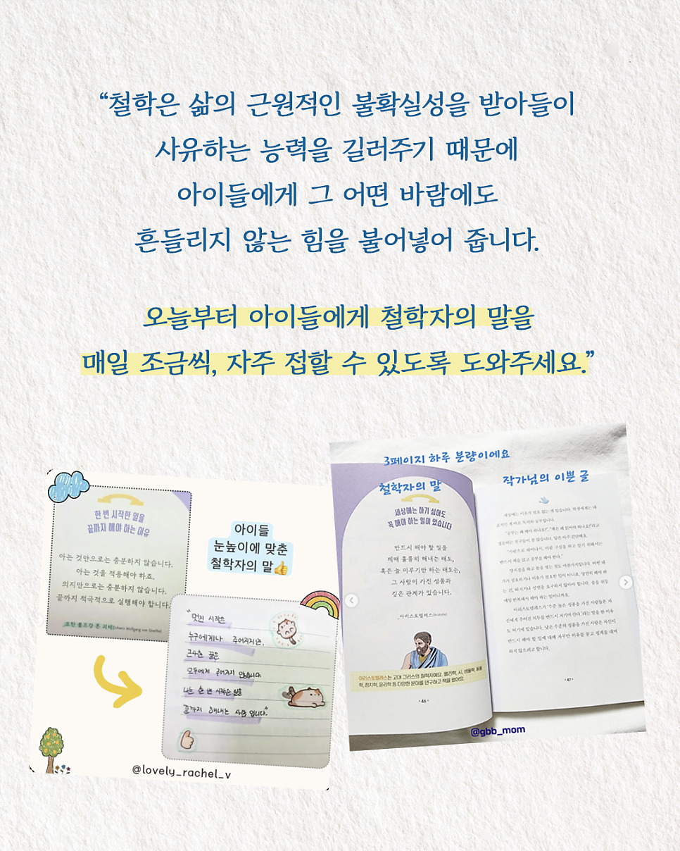 카지노 게임 사이트