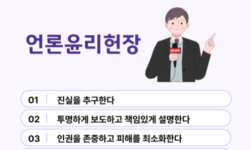 카지노 게임