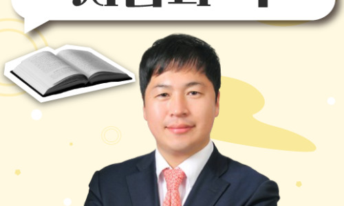 카지노 게임 추천