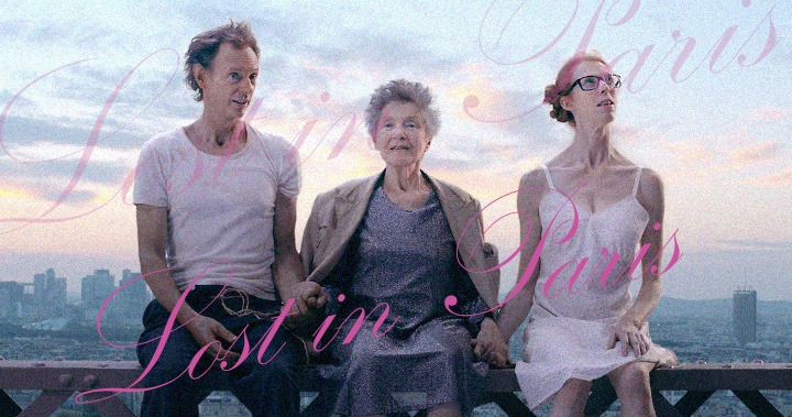 로스트 인 파리 엽서.jpg