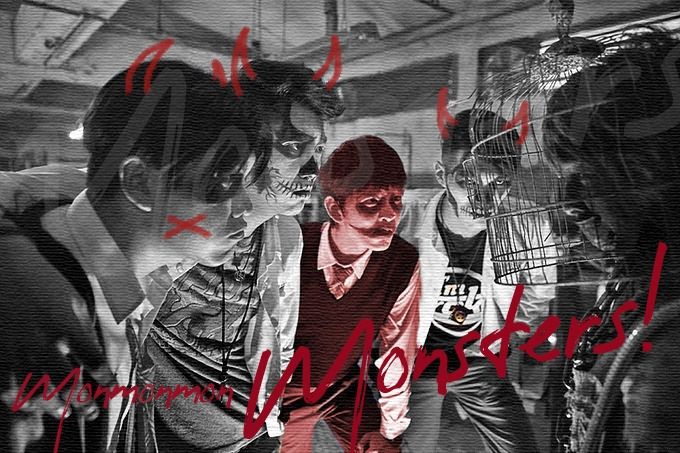 몬몬몬몬스터 엽서.jpg