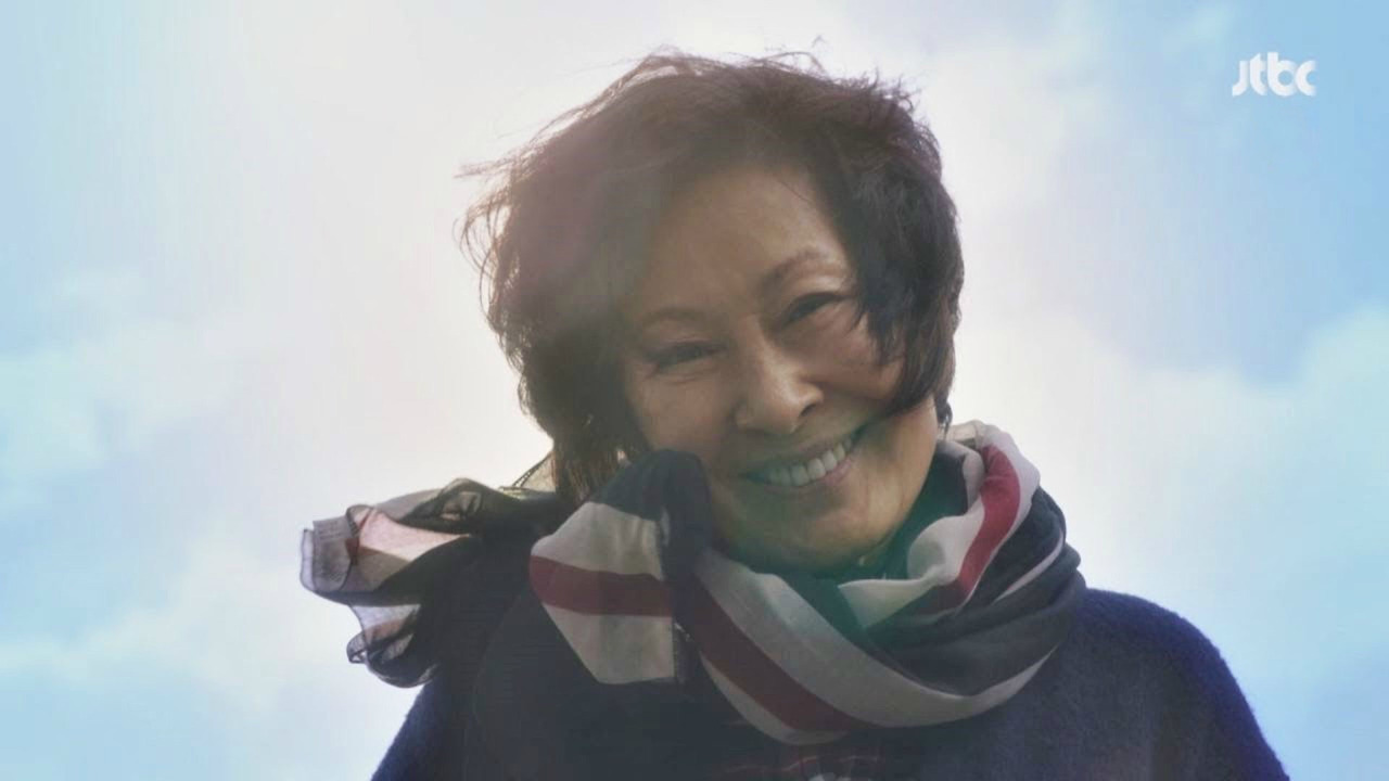 눈이 부시게.jpg