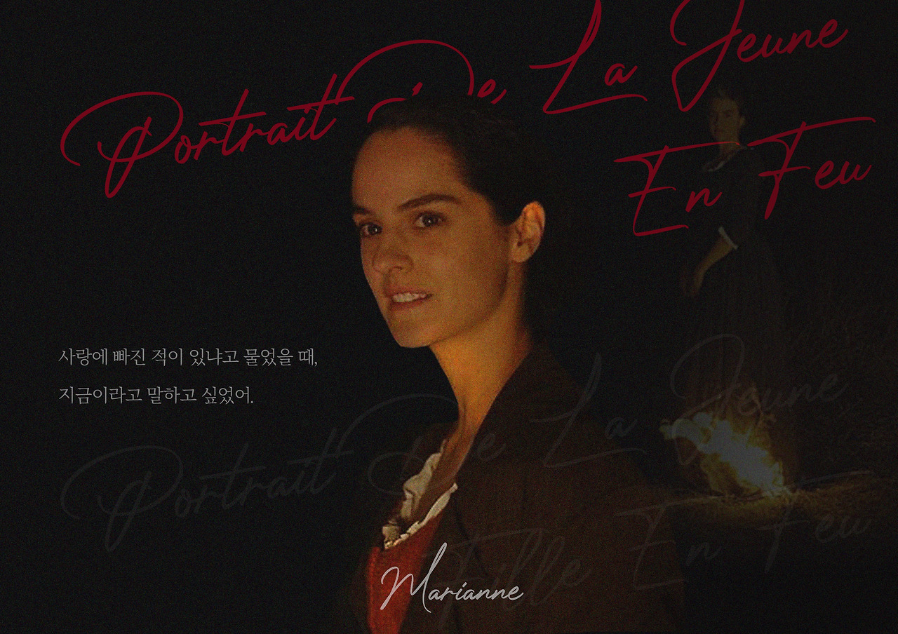 불초상 명대사1-2.jpg