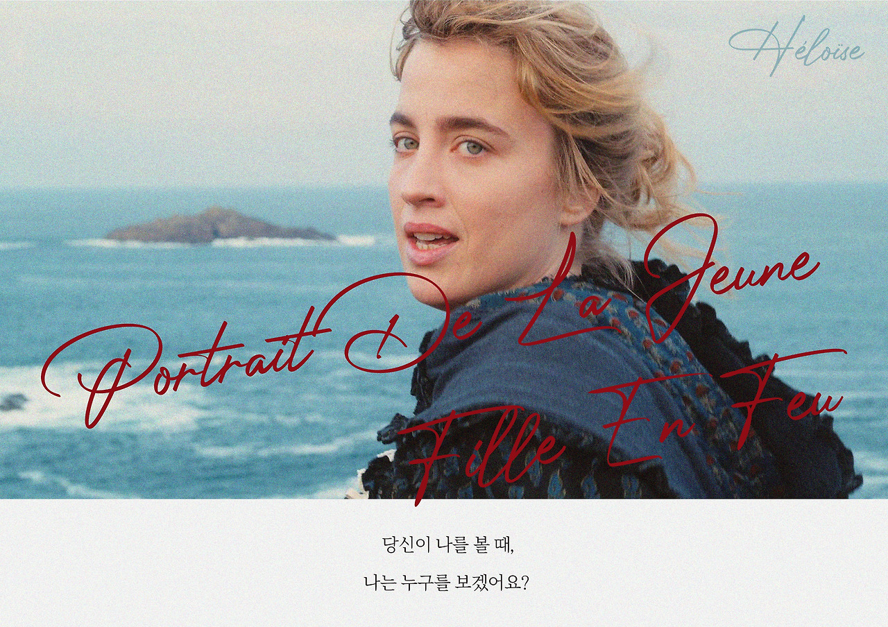 불초상 명대사2-2.jpg