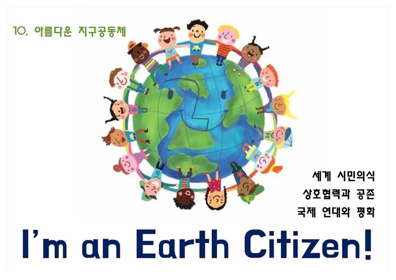 코로나 이후의 철학012.jpg