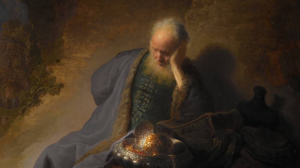 예레미아 애가.jpg