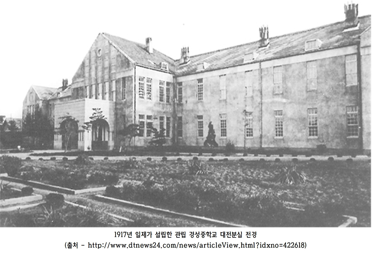 8강-학교혁명007.jpg