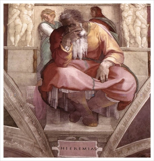 예레미야.jpg