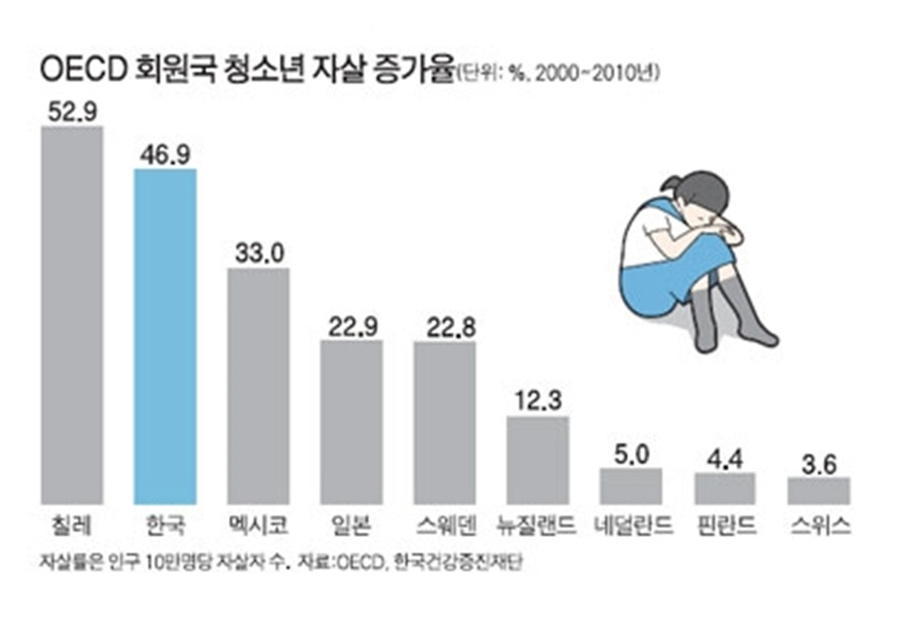 10강-민주교육으로 가는 길005.jpg