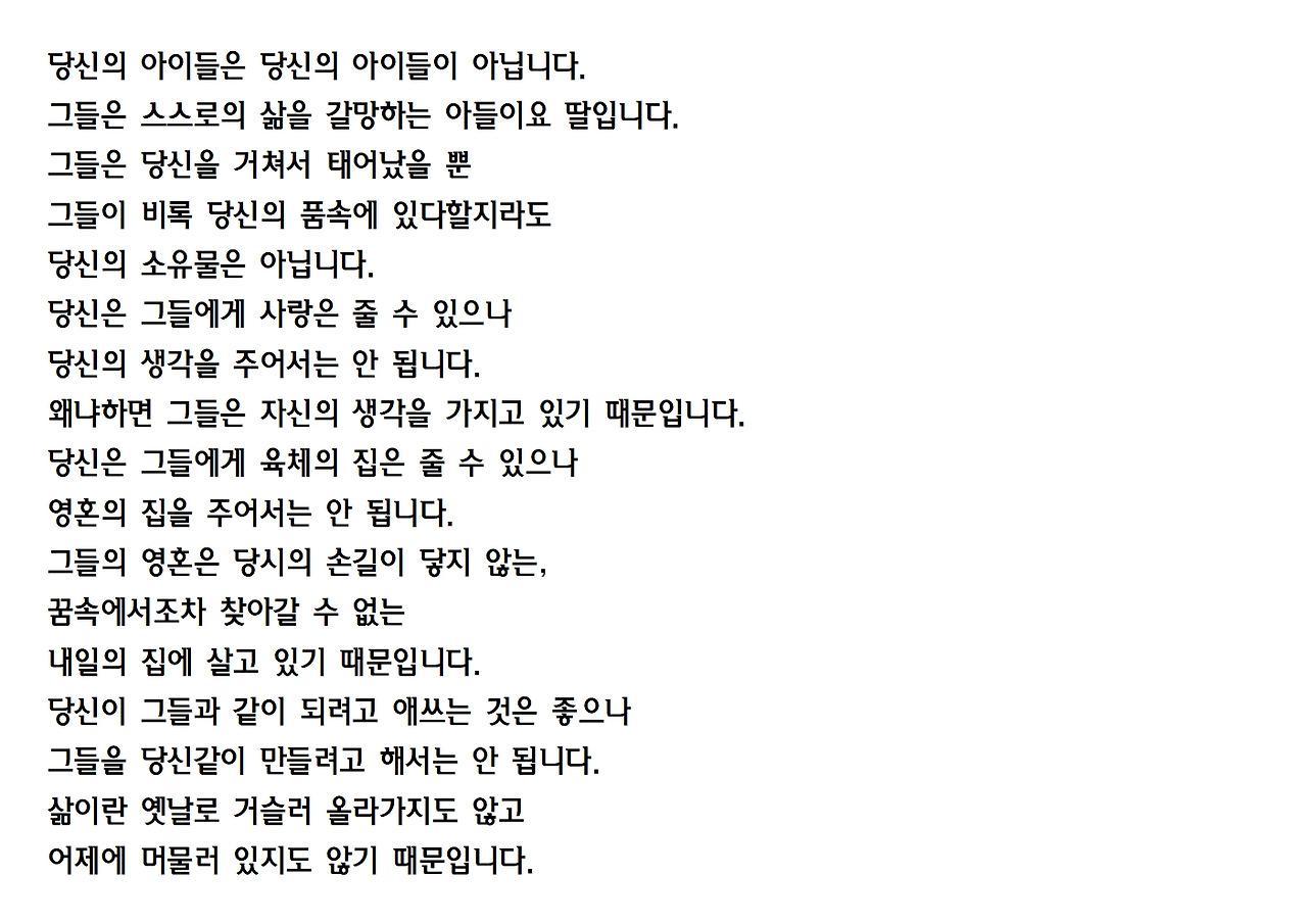 6강- 서머힐003.jpg