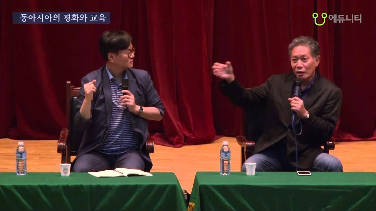 우치다 에듀니티.jpg