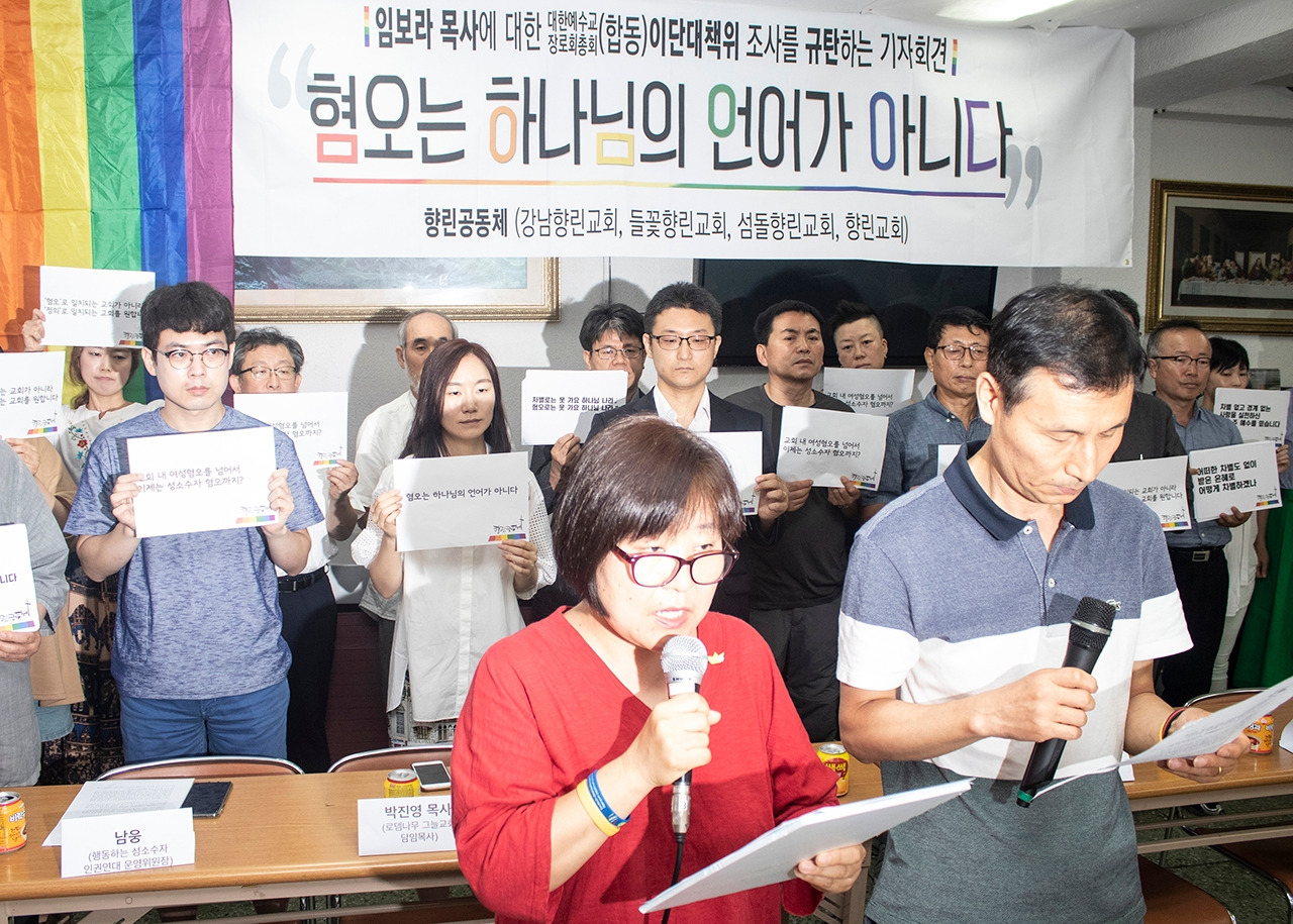 0205_임보라 목사_07.jpg